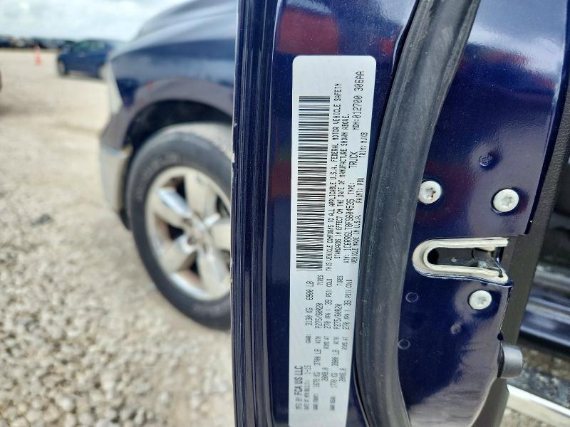 2015 Ram 1500 მანქანა იყიდება აუქციონზე, vin: 1C6RR6LT8FS604535, აუქციონის ნომერი: 56429766