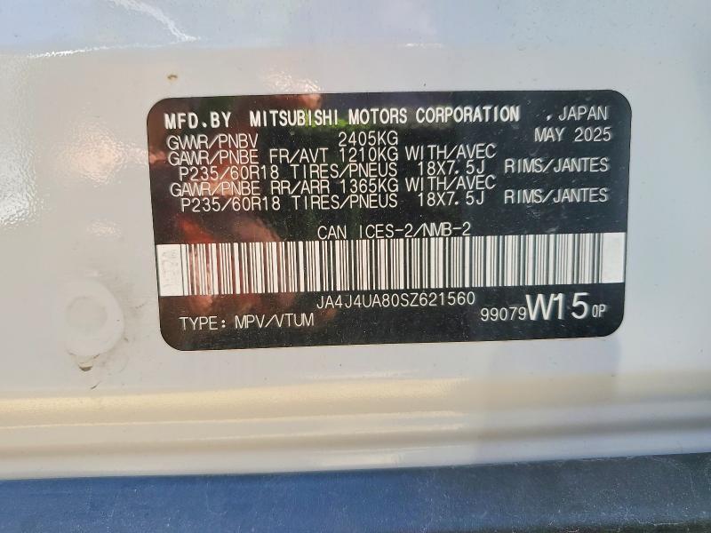 2025 Mitsubishi Outlander მანქანა იყიდება აუქციონზე, vin: JA4J4UA80SZ621560, აუქციონის ნომერი: 55582246