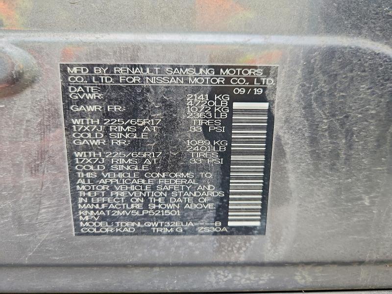 2020 Nissan Rogue მანქანა იყიდება აუქციონზე, vin: KNMAT2MV5LP521501, აუქციონის ნომერი: 57223956