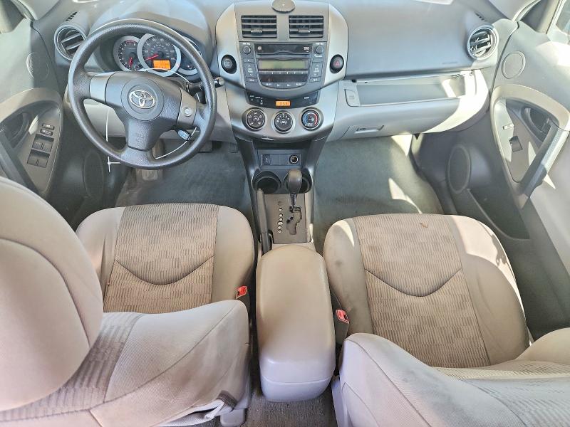 2011 Toyota Rav4 მანქანა იყიდება აუქციონზე, vin: 2T3BF4DV1BW117010, აუქციონის ნომერი: 56870046
