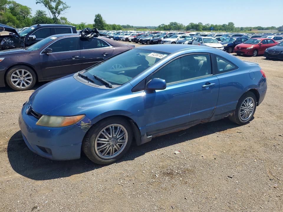 Aukcja sprzedaży 2008 Honda Civic, vin: 2HGFG12688H551945, numer aukcji: 54206746