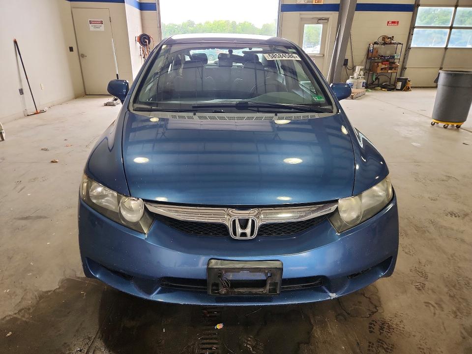 Продажа на аукционе авто 2009 Honda Civic, vin: 1HGFA16549L023326, номер лота: 58584586