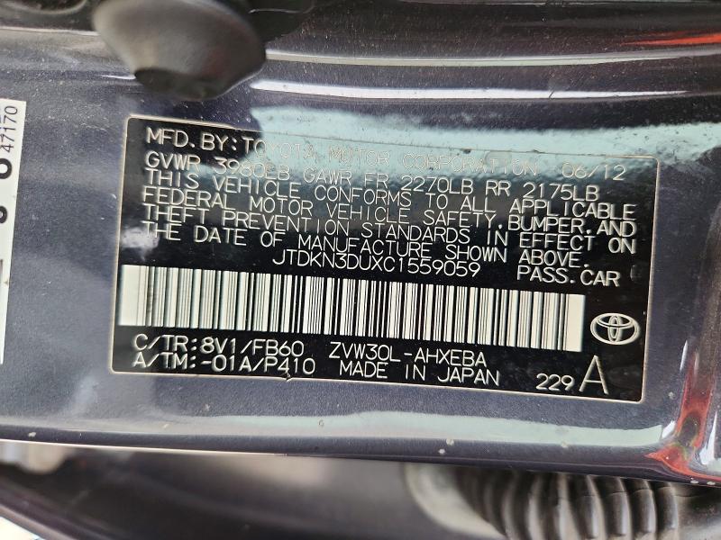 Продажа на аукционе авто 2012 Toyota Prius, vin: JTDKN3DUXC1559059, номер лота: 57930786