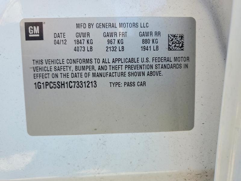 Продаж на аукціоні авто 2012 Chevrolet Cruze, vin: 1G1PC5SH1C7331213, номер лоту: 58149076