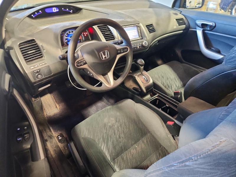 Aukcja sprzedaży 2007 Honda Civic, vin: 2HGFG12837H569673, numer aukcji: 46825336