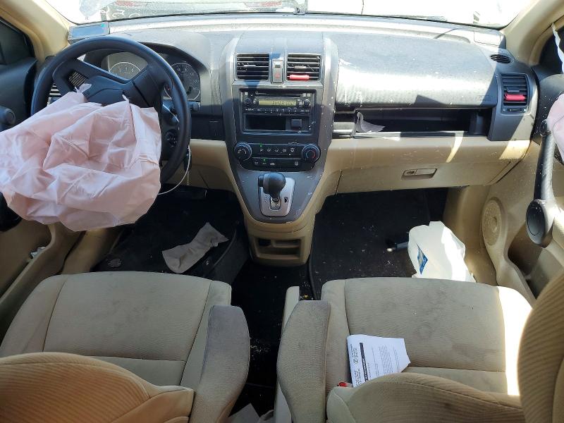 Продажа на аукционе авто 2010 Honda Cr-v, vin: 5J6RE3H37AL032561, номер лота: 56663036