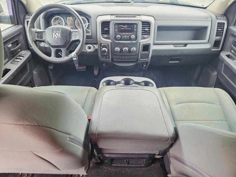 2016 Ram 1500 მანქანა იყიდება აუქციონზე, vin: 3C6RR7KT5GG312258, აუქციონის ნომერი: 58300156