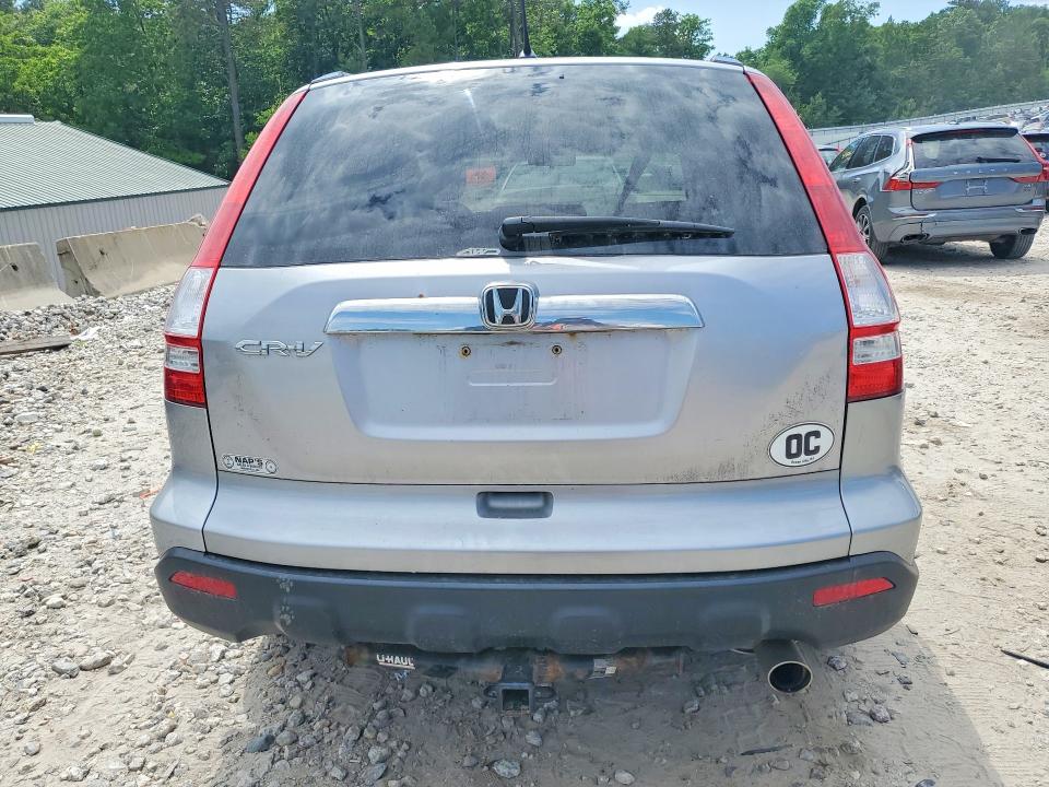 Продаж на аукціоні авто 2008 Honda Cr-v, vin: 5J6RE48558L006882, номер лоту: 56659516