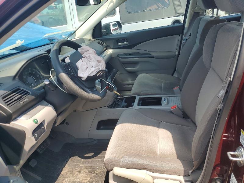 2014 Honda Cr-v მანქანა იყიდება აუქციონზე, vin: 5J6RM3H37EL037784, აუქციონის ნომერი: 58738346
