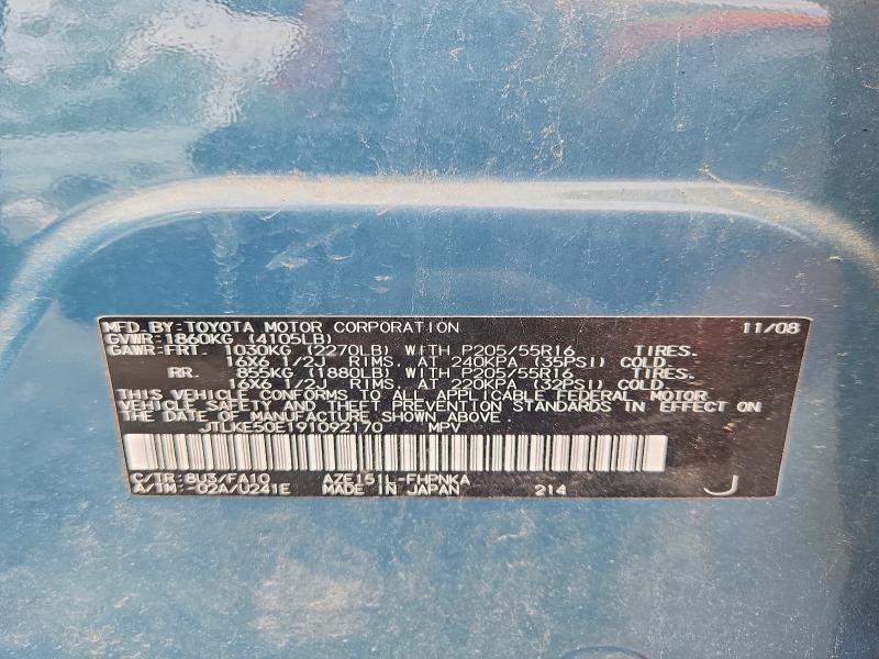 Aukcja sprzedaży 2009 Toyota Scion, vin: JTLKE50E191092170, numer aukcji: 56958816