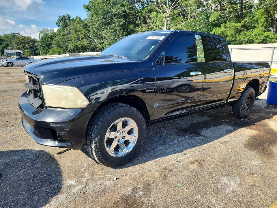 57215926 :رقم المزاد ، 1C6RR6UT9GS107784 vin ، 2016 Ram 1500 مزاد بيع