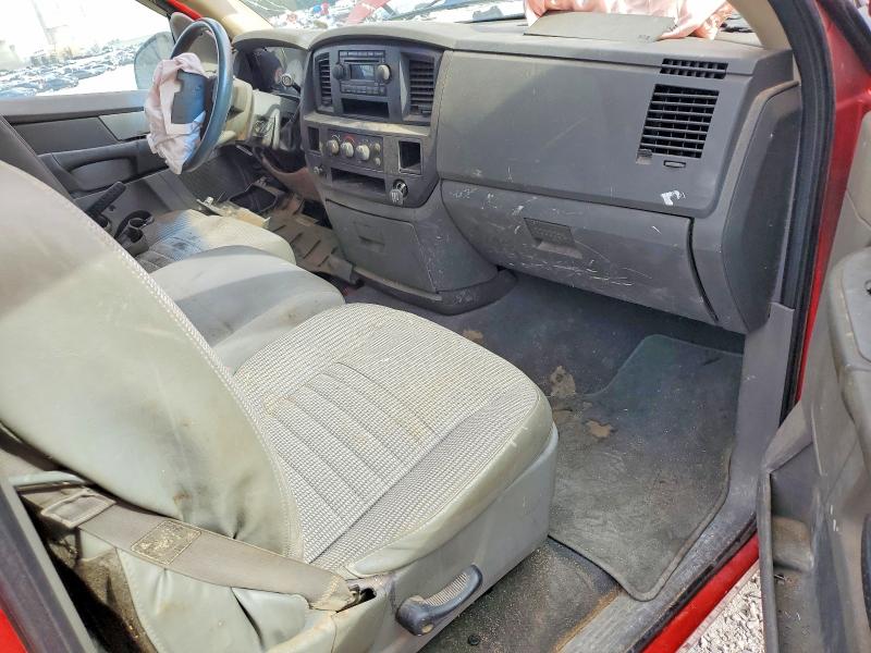 Продаж на аукціоні авто 2008 Dodge Ram 1500, vin: 1D7HA16K28J150752, номер лоту: 57882086