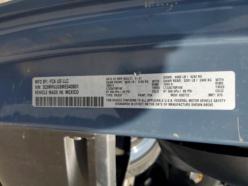 Aukcja sprzedaży 2021 Ram Promaster 3500, vin: 3C6MRVJG8ME540801, numer aukcji: 55196266