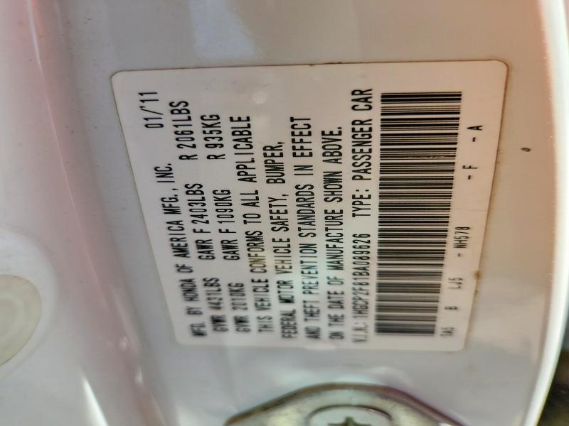 Продажа на аукционе авто 2011 Honda Accord, vin: 1HGCP2F81BA089626, номер лота: 85451175