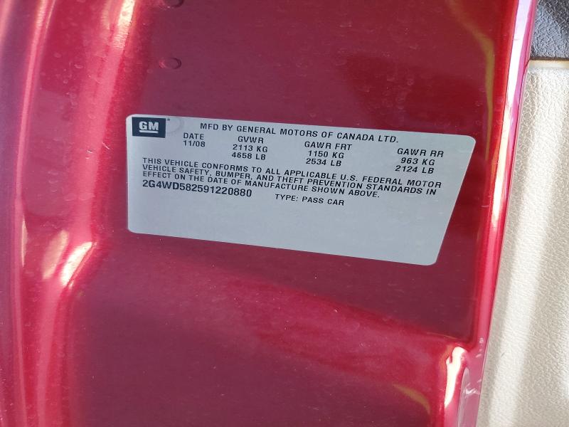 Продаж на аукціоні авто 2009 Buick Lacrosse, vin: 2G4WD582591220880, номер лоту: 58609296