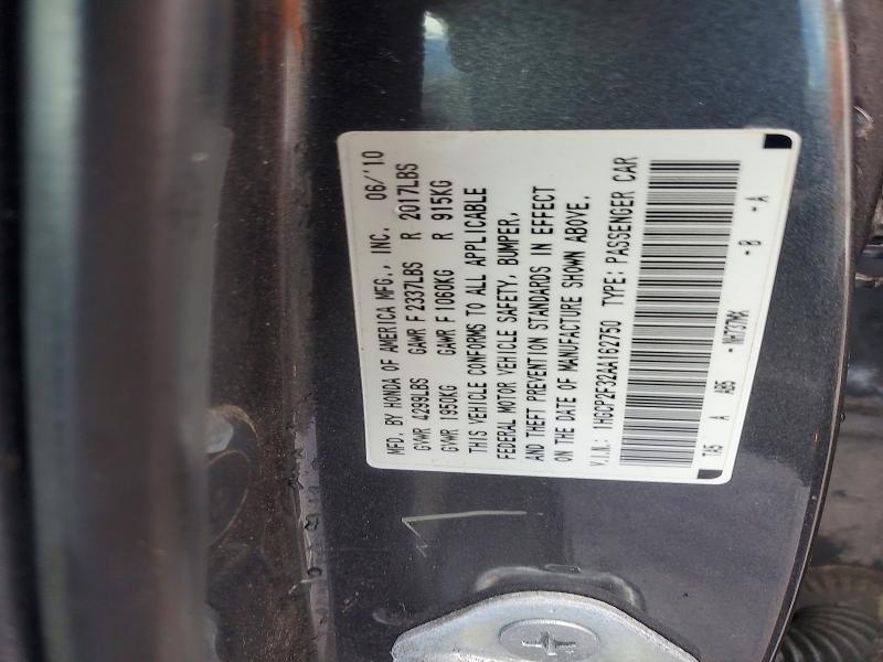 57492416 :رقم المزاد ، 1HGCP2F32AA162750 vin ، 2010 Honda Accord مزاد بيع