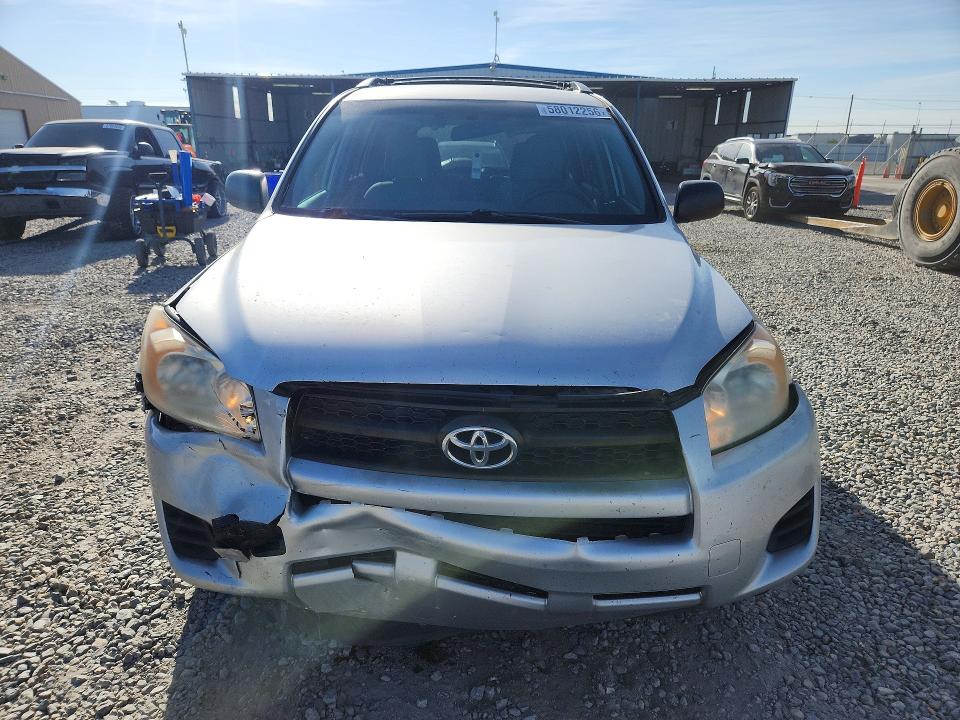 Продажа на аукционе авто 2012 Toyota Rav4, vin: 2T3BF4DV5CW202949, номер лота: 58012256