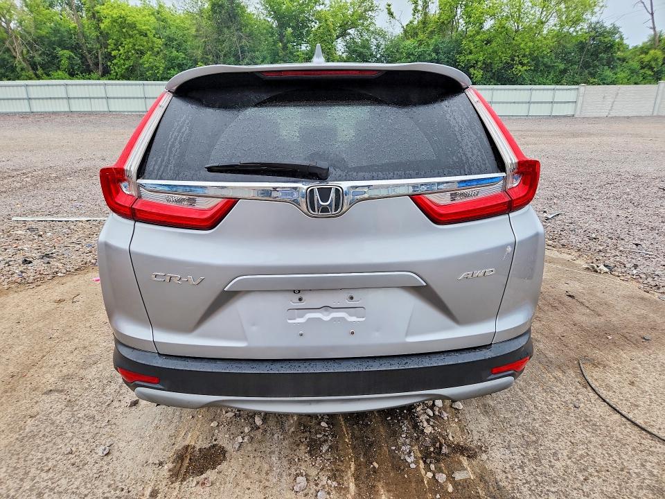 2017 Honda Cr-v მანქანა იყიდება აუქციონზე, vin: 5J6RW2H59HL058050, აუქციონის ნომერი: 57782746