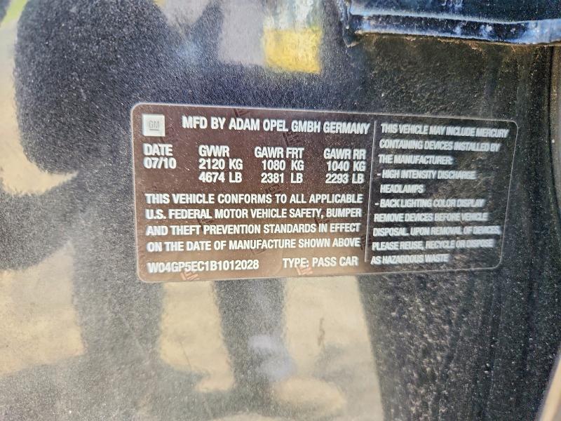 Продаж на аукціоні авто 2011 Buick Regal, vin: W04GP5EC1B1012028, номер лоту: 55855186