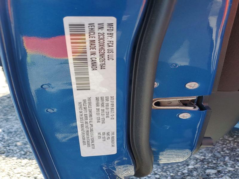 2022 Dodge Charger მანქანა იყიდება აუქციონზე, vin: 2C3CDXHG2NH267644, აუქციონის ნომერი: 95586035