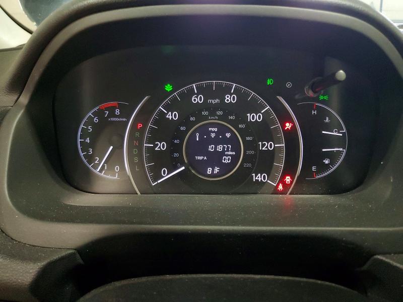 2016 Honda Cr-v მანქანა იყიდება აუქციონზე, vin: 5J6RM4H71GL116122, აუქციონის ნომერი: 56603756