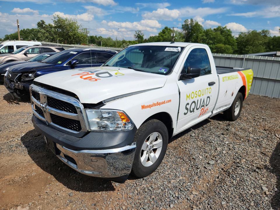 Продажа на аукционе авто 2016 Ram 1500, vin: 3C6JR6DT0GG255701, номер лота: 56282626
