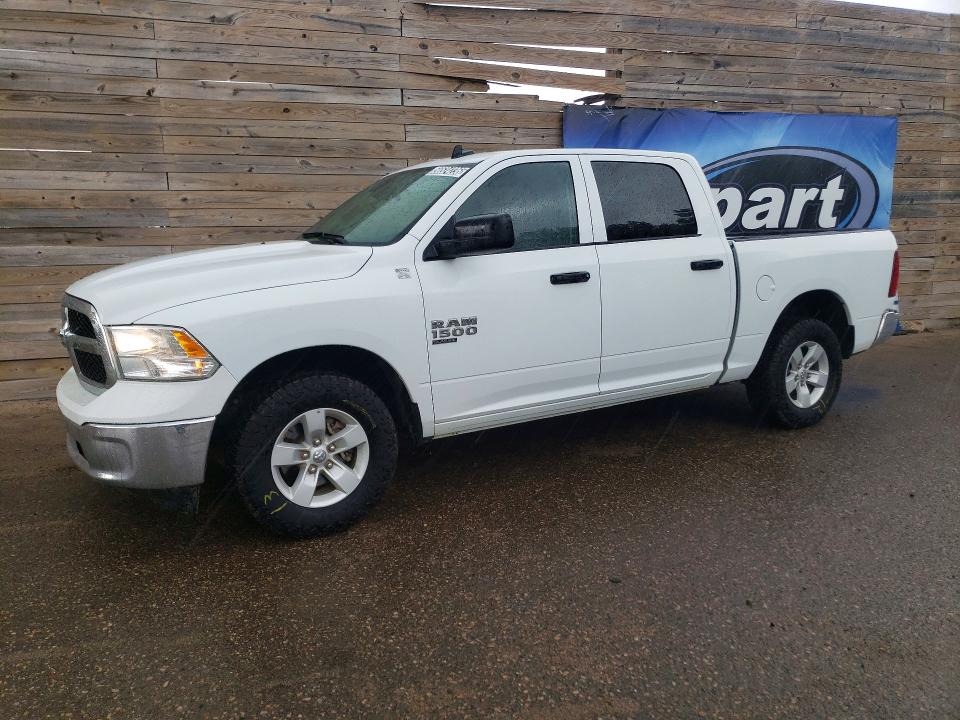 2023 Ram 1500 Classic მანქანა იყიდება აუქციონზე, vin: 3C6RR7LG0PG661216, აუქციონის ნომერი: 56524236