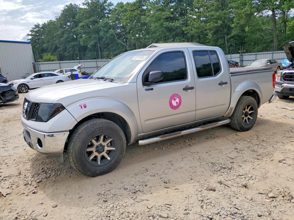 Aukcja sprzedaży 2005 Nissan Frontier, vin: 1N6AD07U45C459102, numer aukcji: 58719136