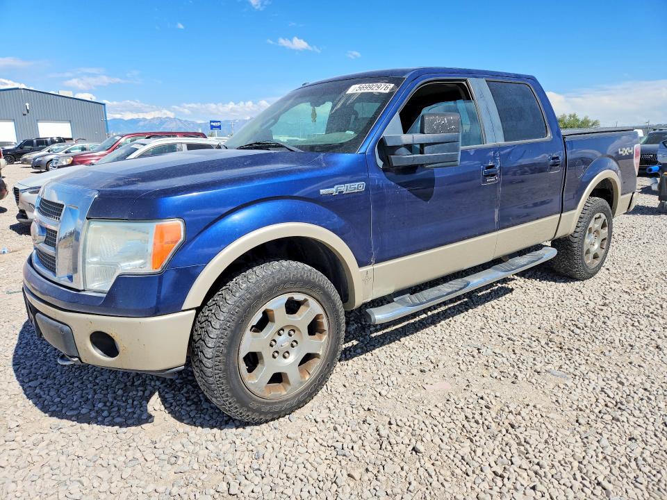 Продажа на аукционе авто 2009 Ford F150, vin: 1FTPW14VX9FA76585, номер лота: 56992976