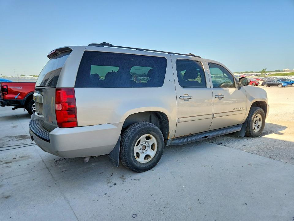 Продажа на аукционе авто 2007 Chevrolet Suburban, vin: 3GNFK163X7G188969, номер лота: 58565096