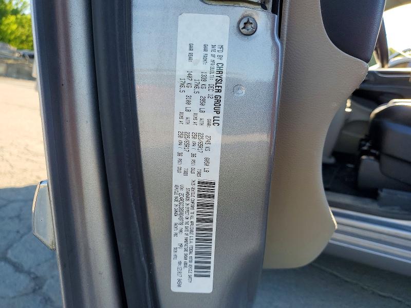 2016 Chrysler Town & Country მანქანა იყიდება აუქციონზე, vin: 2C4RC1BG2GR212591, აუქციონის ნომერი: 56320346