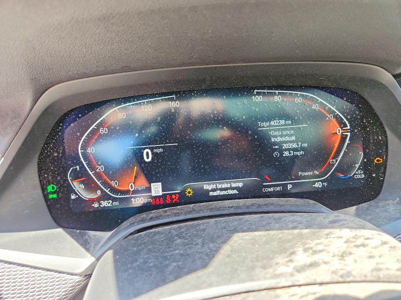 53626336 :رقم المزاد ، 5UXCY6C03P9P95750 vin ، 2023 Bmw X6 مزاد بيع
