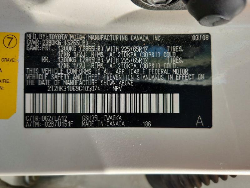 57267186 :رقم المزاد ، 2T2HK31U69C105074 vin ، 2009 Lexus Rx مزاد بيع
