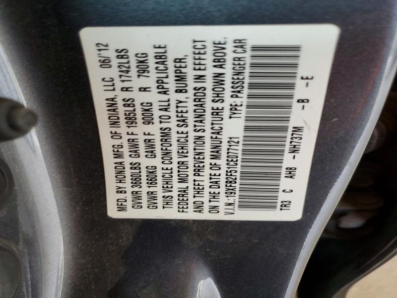 Продажа на аукционе авто 2012 Honda Civic, vin: 19XFB2F51CE077121, номер лота: 56710096