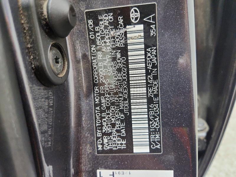 Продажа на аукционе авто 2009 Toyota Corolla, vin: JTDBL40EX9J002770, номер лота: 59603966