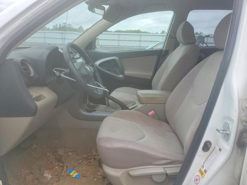 Продаж на аукціоні авто 2007 Toyota Rav4, vin: JTMZD33V375065474, номер лоту: 58190046