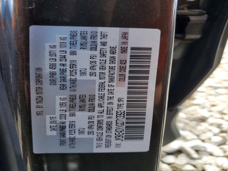 57137876 :رقم المزاد ، JM3KE4DYXG0713393 vin ، 2016 Mazda Cx-5 مزاد بيع