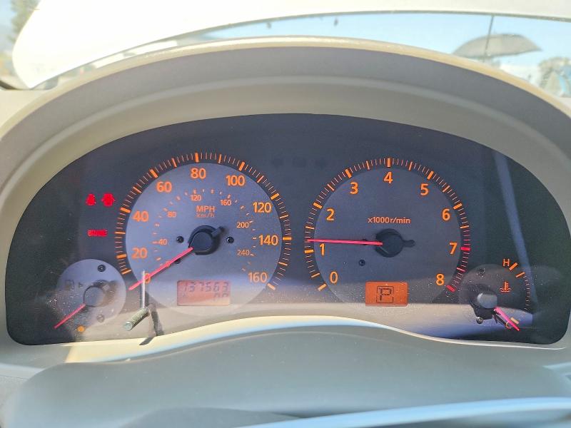 2004 Infiniti G35 მანქანა იყიდება აუქციონზე, vin: JNKCV51F14M719222, აუქციონის ნომერი: 57392576