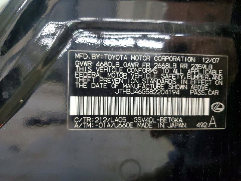 2008 Lexus Es მანქანა იყიდება აუქციონზე, vin: JTHBJ46G582204194, აუქციონის ნომერი: 57827896