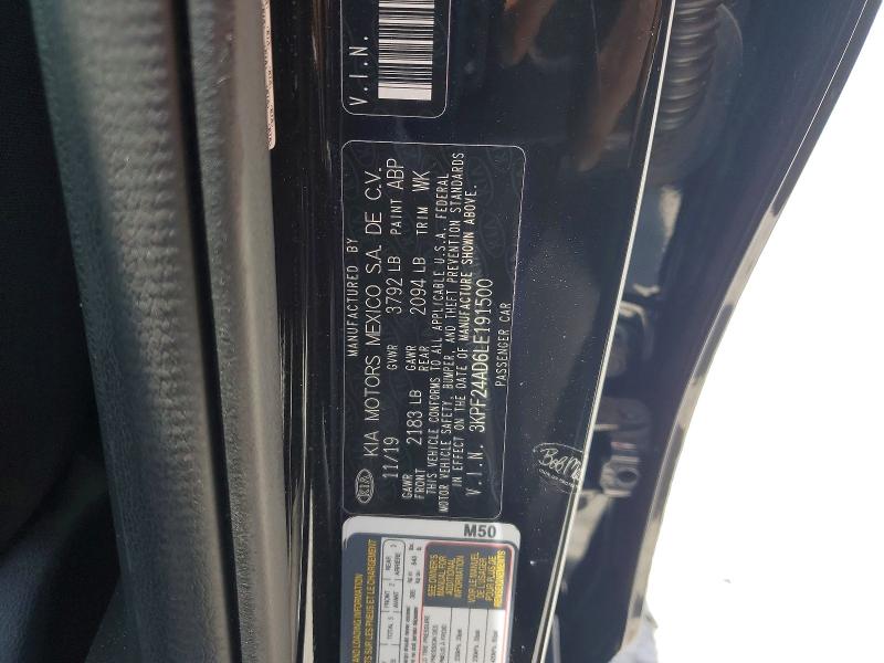 Продажа на аукционе авто 2020 Kia Forte, vin: 3KPF24AD6LE191500, номер лота: 57525476