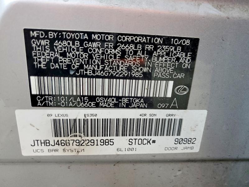 2009 Lexus Es მანქანა იყიდება აუქციონზე, vin: JTHBJ46G792291985, აუქციონის ნომერი: 56500796
