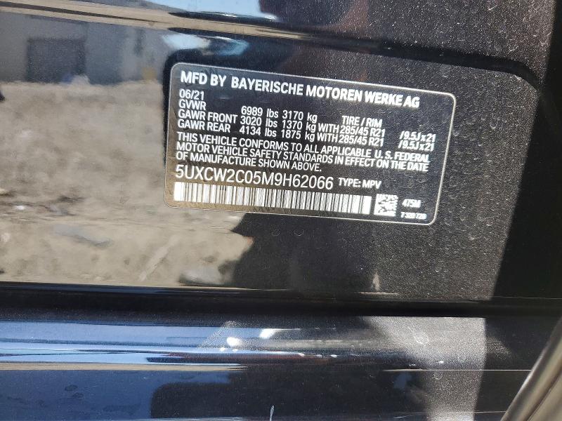 Aukcja sprzedaży 2021 Bmw X7, vin: 5UXCW2C05M9H62066, numer aukcji: 59339536