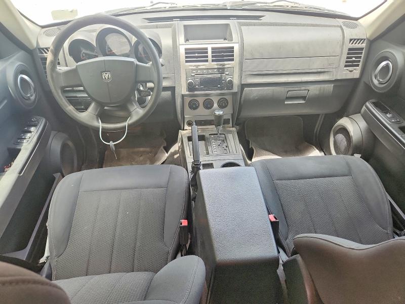 Продажа на аукционе авто 2011 Dodge Nitro, vin: 1D4PT4GK7BW517836, номер лота: 57353176