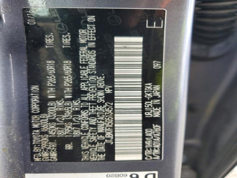 Продажа на аукционе авто 2016 Lexus Gx, vin: JTJBM7FX5G5134572, номер лота: 57011436