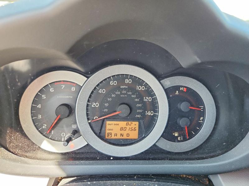 55694676 :رقم المزاد ، JTMBK31V386034571 vin ، 2008 Toyota Rav4 مزاد بيع