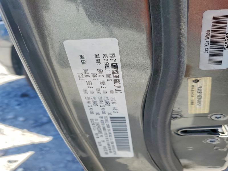 2012 Jeep Patriot მანქანა იყიდება აუქციონზე, vin: 1C4NJPFA2CD690262, აუქციონის ნომერი: 58415226