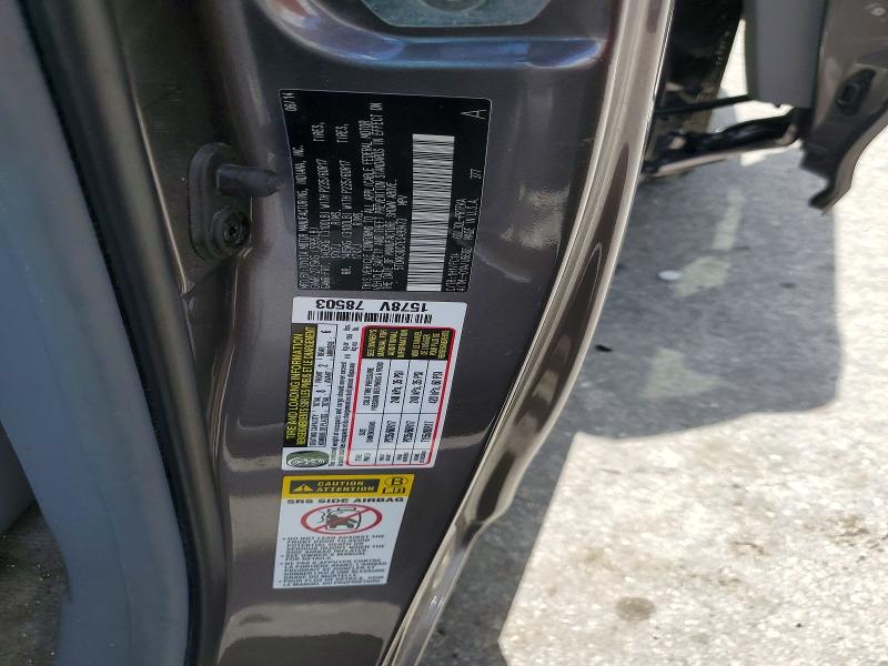 2014 Toyota Sienna მანქანა იყიდება აუქციონზე, vin: 5TDKK3DC7ES499473, აუქციონის ნომერი: 57564276