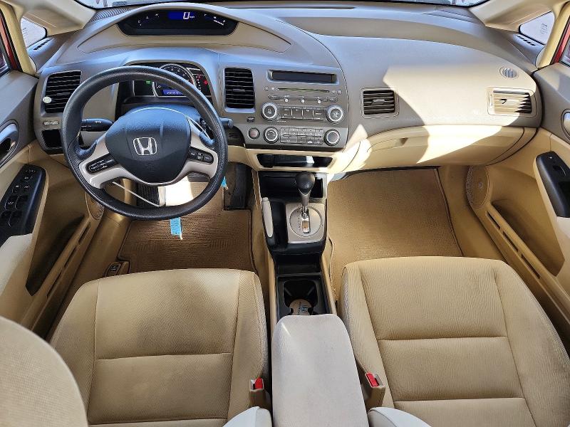 Продажа на аукционе авто 2008 Honda Civic, vin: 1HGFA16838L034293, номер лота: 57294436