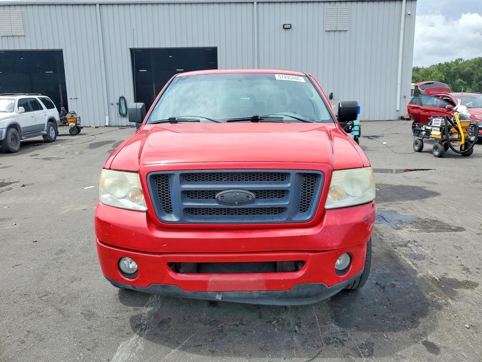 Продаж на аукціоні авто 2007 Ford F150, vin: 1FTRX12W07FA37454, номер лоту: 57495406