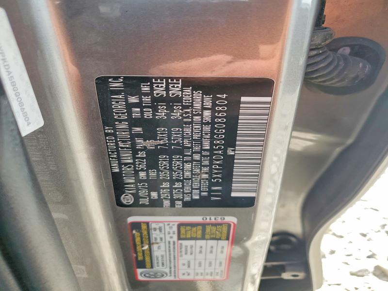 2016 Kia Sorento მანქანა იყიდება აუქციონზე, vin: 5XYPKDA58GG086804, აუქციონის ნომერი: 55986636